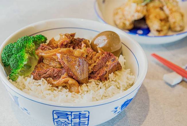 Steamed Rice with Beef Brisket 红烧牛肉饭