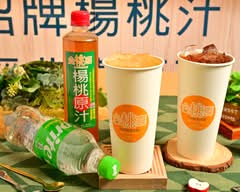 金桃喜古早味涼水鋪 清水店