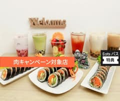 韓国料理 ソウルキンパ＆カフェ目白