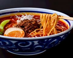 すすきの　らぁめん緋-AKA-