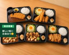 麦酒倶楽部BEER HOUSE