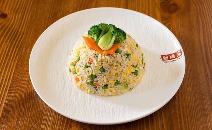 Vegetable Fried Rice 蔬菜炒饭