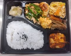 ぱおいち イオンタウン周南久米店