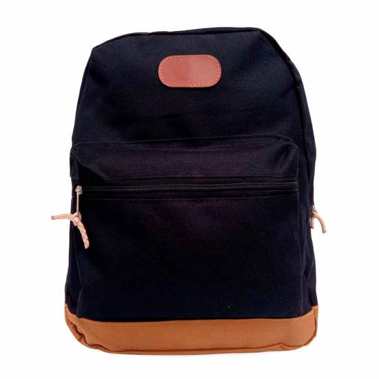 Mago mochila escolar bicolor negro y oro (1 pieza)