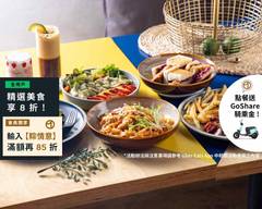 GinGin健康廚房 信義店