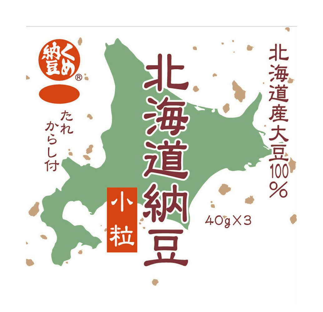 くめ納豆 北海道納豆