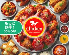韓国フライドチキン立川店