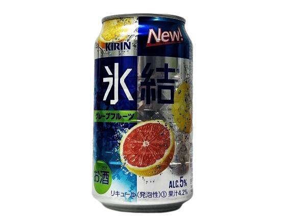 63_キリン　氷結【グレープフルーツ】（350ml）