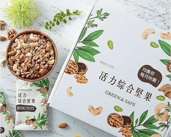 活力綜合堅果隨身包