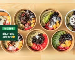 C＆C Cafe醍醐店