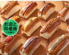 niko and ... COFFEE TOKYO店