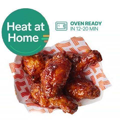 Ready To Heat Chicken Wings- BBQ Glazed (5 Piece)