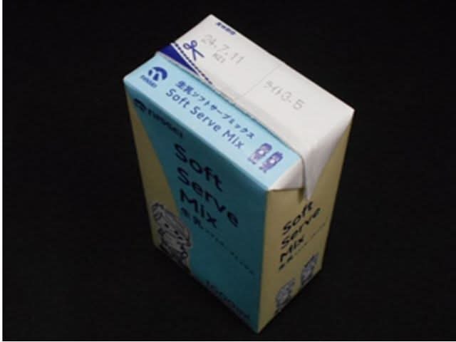 日世生乳ソフトサーブミッ クスライト3．5 1L Delivery Near Me