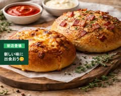 N Bagel Ashiya