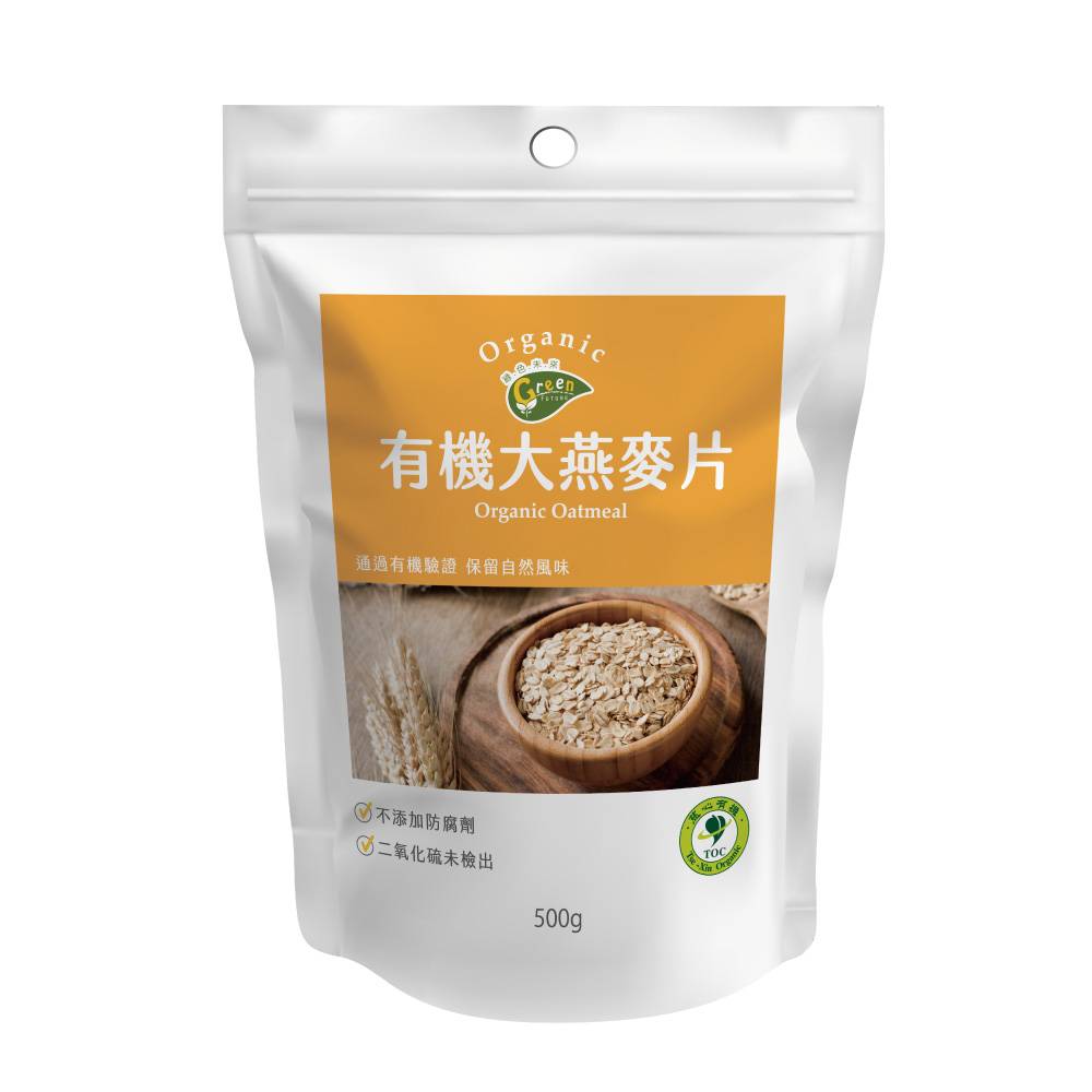 綠色未來-有機大燕麥片(500g/包)