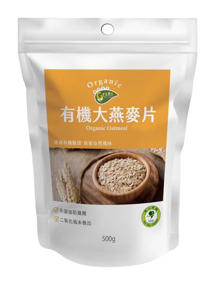 綠色未來-有機大燕麥片(500g/包)