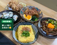 おばんざい　お凪  onagi	