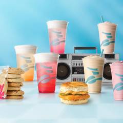Caribou Coffee (7925 Commerce Dr)