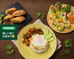 MERRY PEACE　メリーピース