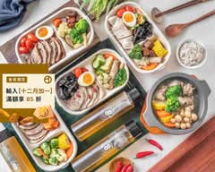 十一雞 國產土雞便當專賣店