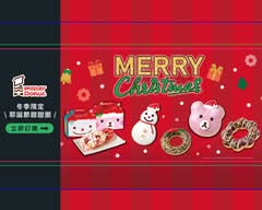 Mister Donut 101門市