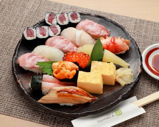 特上にぎり1.5人前 Deluxe Sushi Set (1.5 Servings)