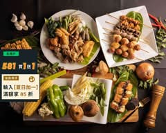 馥涎贊鹹酥雞 五甲店