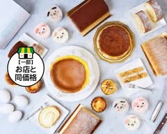 ケーキ屋 ビルソンローラーズ Cake Shop Bilson Rollers