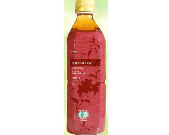 ジャスミン茶