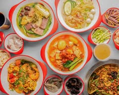 Tanghuo Kungfu Malatang Meadowland