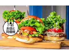 Mr.Tokyo BURGER'S cafe