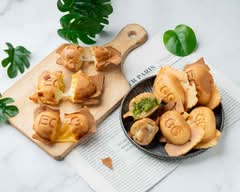 有間雞蛋糕