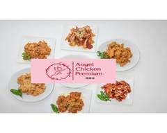 天使のクリスピーチキンプレミアム Angel Crispy Chicken Premium