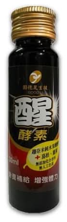 固德麗GOOD LI 醒酵素 (30 mL)