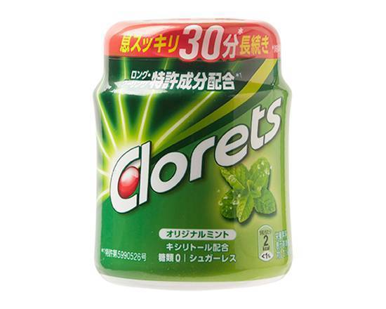 【菓子】◎クロレッツ≪オリジナルボトル≫(140g)