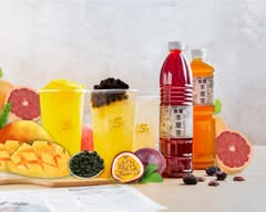 Yes sir手搖飲/合順本草茶健康養生飲品