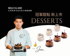 CY.WPatisseries中山店