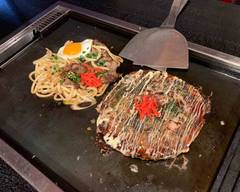お好み焼きしぐれ okonomiyaki shigure