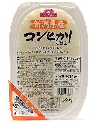 トップバリュ ごはん 新潟県産コシヒカリ (180g)