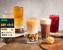 叁雪家嚼感飲品專賣 高雄熱河店