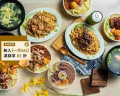 聽見便當的聲音