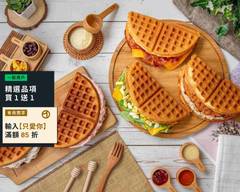 IM Waffle現烤手工鬆餅 新市店