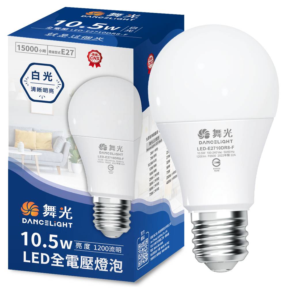 舞光10.5W LED全電壓燈泡-白光 <1PC個 x 1 x 1PC個>