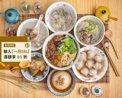 尤記珍珠肉圓 苓雅自強店