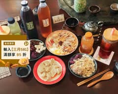 玖盞茶坊 養生健康茶飲/刨冰/鍋燒/水餃