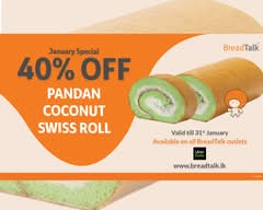 BreadTalk Kiribathgoda - Kelaniya