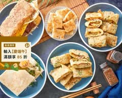 鄉味 台南古早味粉漿蛋餅
