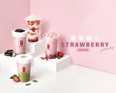 貢茶 中正民生店
