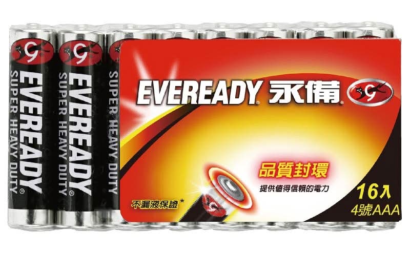 永備碳鋅4號電池16入量販包 <16PC粒 x 1 x 1Set組>