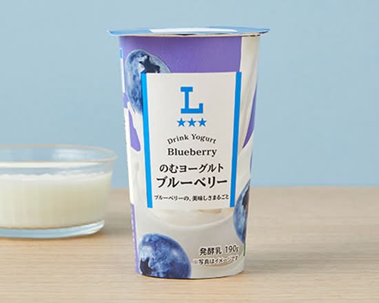 ◎●LWのむヨーグルトブルーベリー(190g)